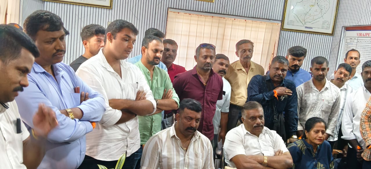 ನರೇಂದ್ರ ಮೋದಿಯವರ ಬಗ್ಗೆ ಅವಹೇಳನಕಾರಿಯಾಗಿ ನಿಂದಿಸಿ ಸಾಮಾಜಿಕ ಜಾಲತಾಣದಲ್ಲಿ ಹರಿಬಿಟ್ಟವರನ್ನು ಗಡಿಪಾರು ಮಾಡುವಂತೆ  ಕೊಡಗು ಬಿಜೆಪಿ ಆಗ್ರಹ.