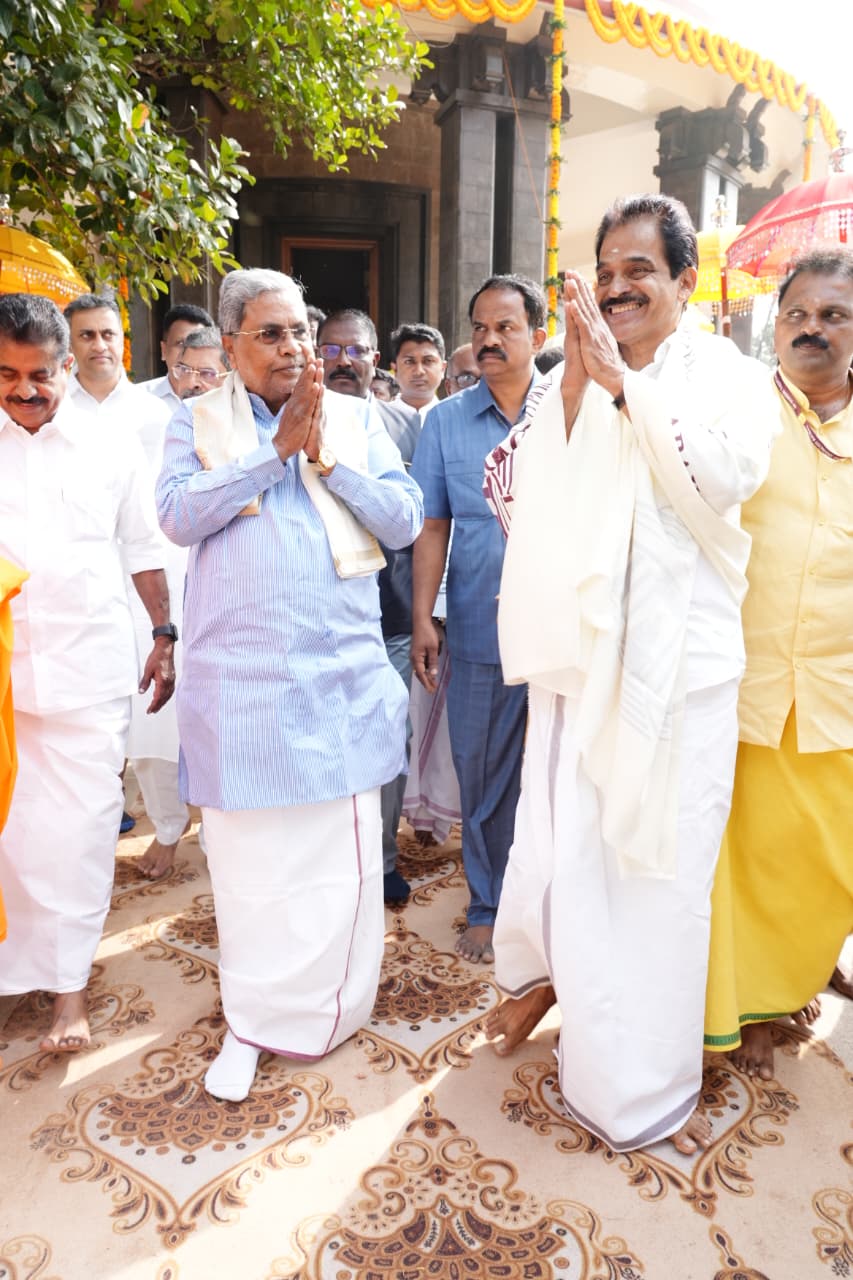 ಶಿವಗಿರಿ ಮಠಕ್ಕೆ ಪೊನ್ನಣ್ಣ ಜೊತೆ ಸಿದ್ದರಾಮಯ್ಯ ಭೇಟಿ