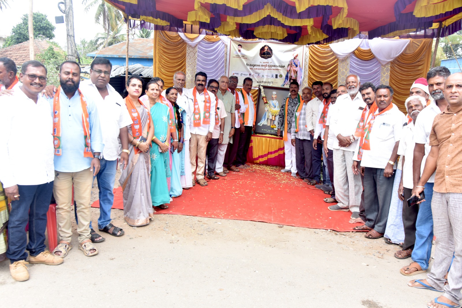 ಮೈಸೂರಿನ ನಿರ್ಮಾತ್ರ ಶ್ರೀ ನಾಲ್ವಡಿ ಕೃಷ್ಣರಾಜ ಒಡೆಯರ್ ರವರ 142 ನೇ ಜಯಂತಿಯನ್ನು ಹುಣಸೂರಿನ ಭಾಜಪದಿಂದ ಆಚರಿಸಲಾಯಿತು.
