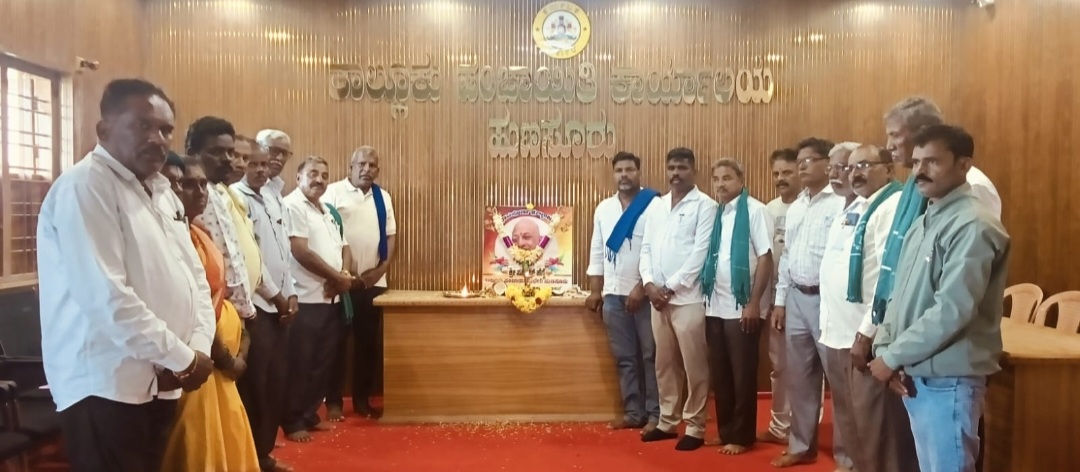 ಅರಸುರವರ ಮೊಮ್ಮಗ ಸೂರಜ್ ಹೆಗ್ಡೆ ಹಠಾತ್ ಸಾವು   ಪ್ರಗತಿಪರ ಸಂಘಟನೆಗಳಿಂದ ಶ್ರದ್ಧಾಂಜಲಿ