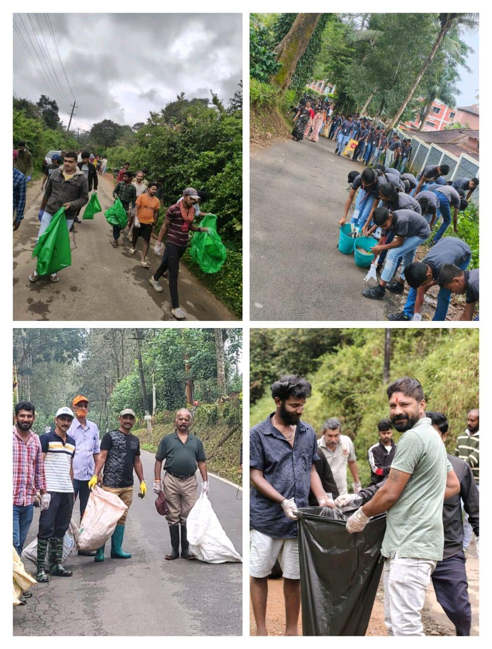 ಸ್ವಚ್ಛ ಕೊಡಗು  ಸುಂದರ ಕೊಡಗು ಅಭಿಯಾನ. ಜಿಲ್ಲೆಯಾದ್ಯಂತ ಸ್ವಚ್ಚತೆಗೆ ಆದ್ಯತೆ ನೀಡಿದ ಜನತೆ. - 320ಕ್ಕೂ ಅಧಿಕ ಸಂಘಟನೆಗಳು ಭಾಗಿ.